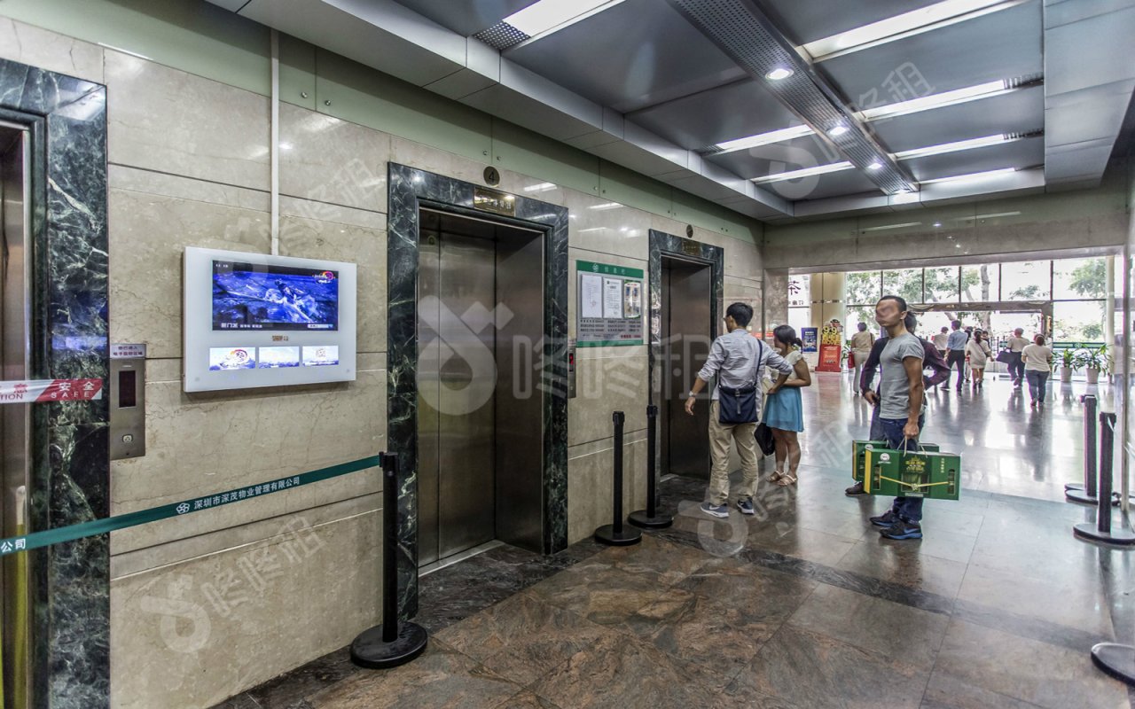 深茂大厦_楼盘外观图