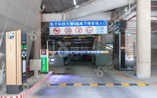 深圳电子科技大厦_出租/租金_楼盘外观图