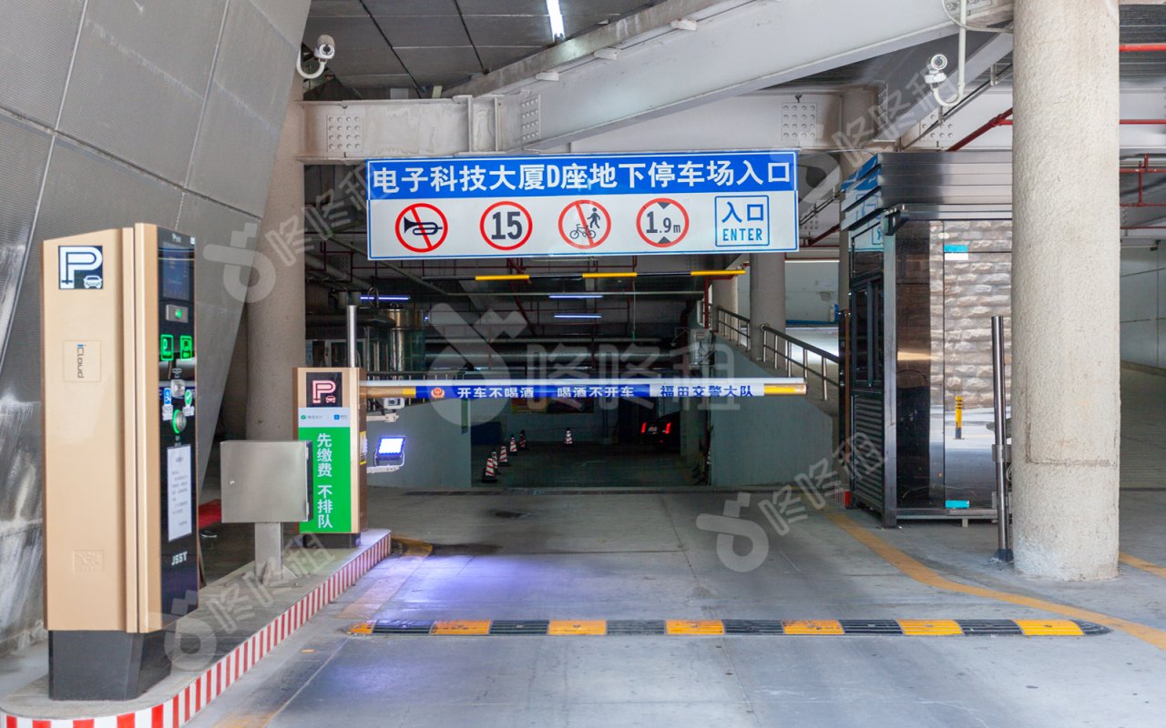 深圳电子科技大厦_楼盘外观图