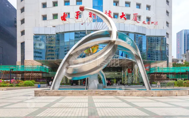 深圳电子科技大厦_出租/租金_楼盘外观图