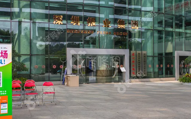 深圳特区报业大厦_出租/租金_楼盘外观图