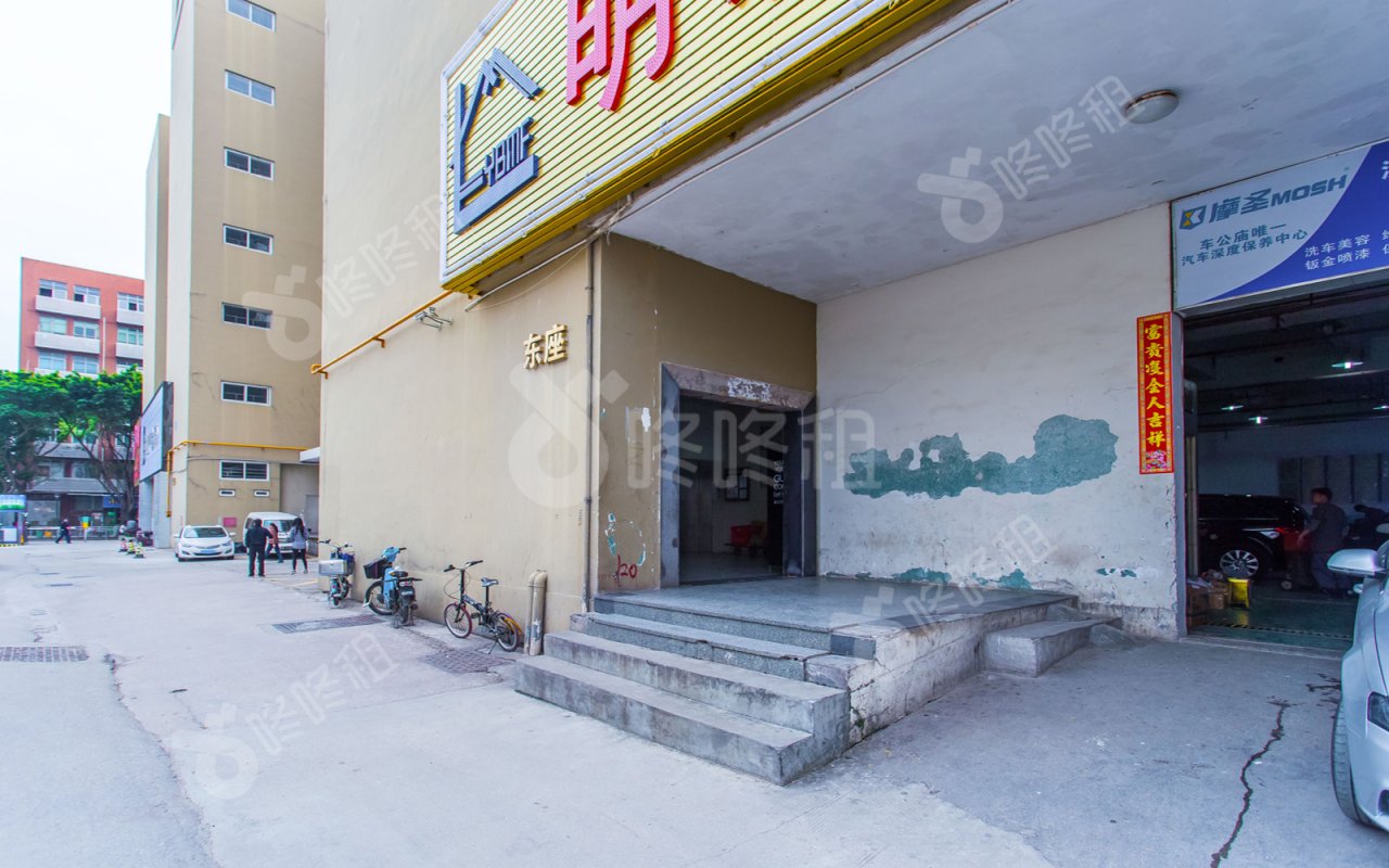 泰然工业区_楼盘外观图