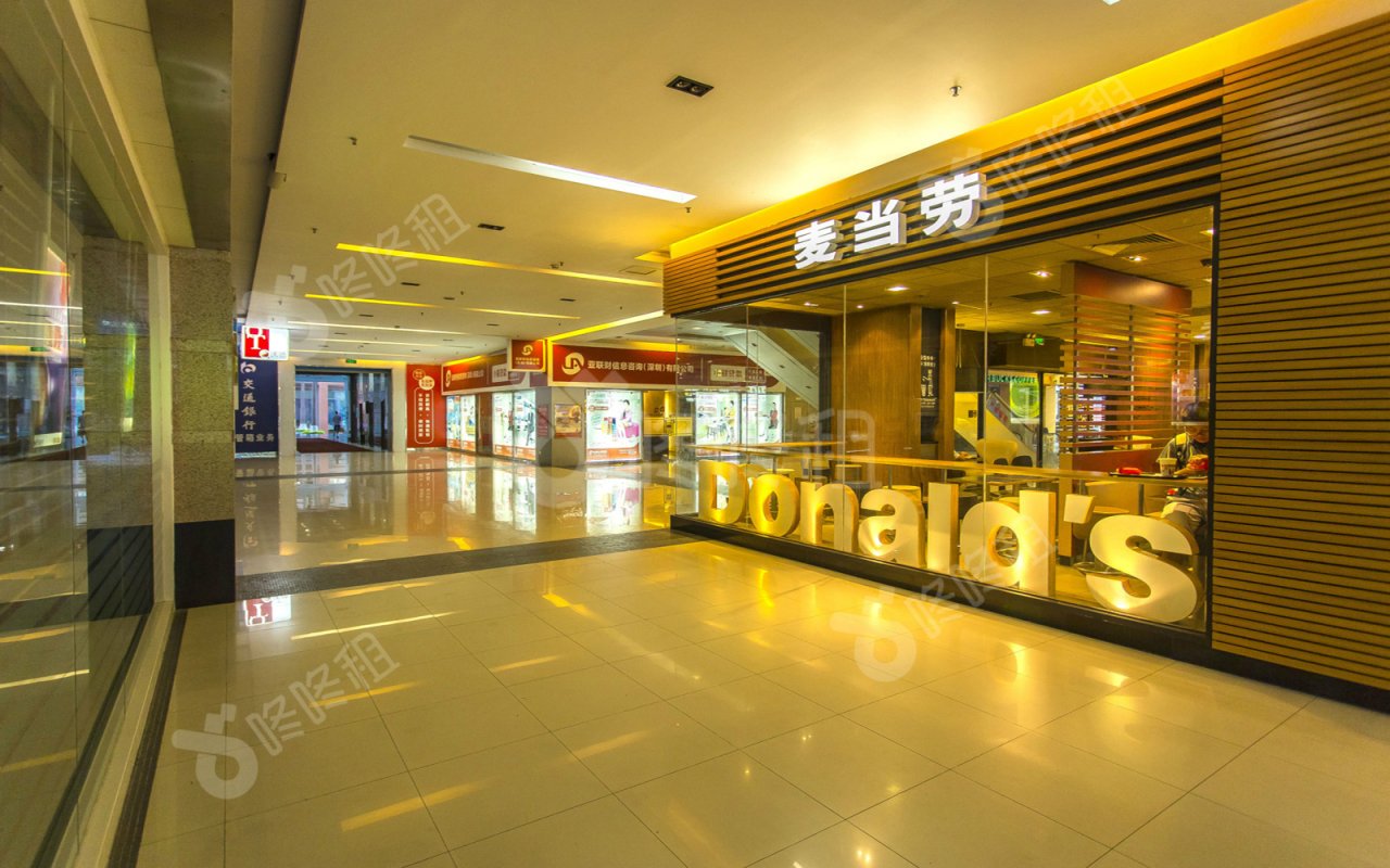 天安数码时代大厦_楼盘外观图