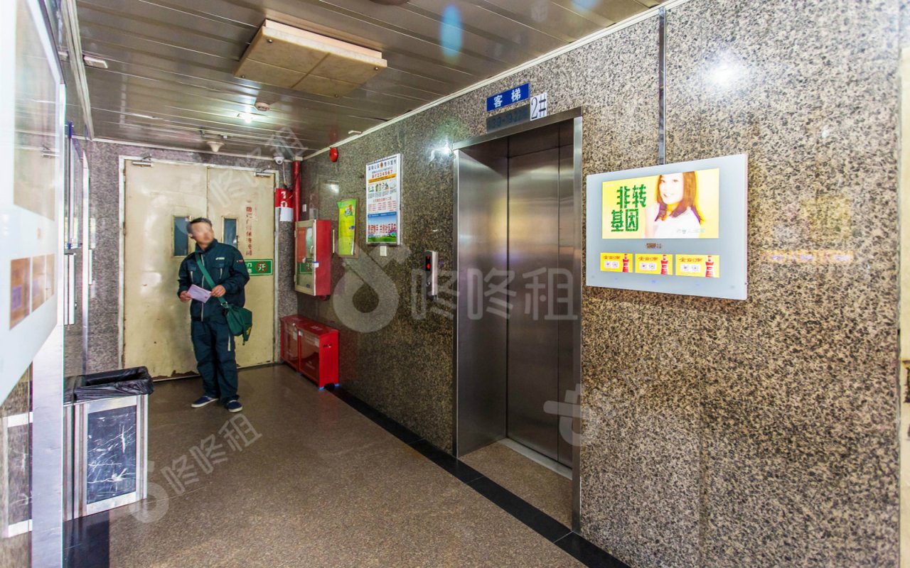 通业大厦_楼盘外观图