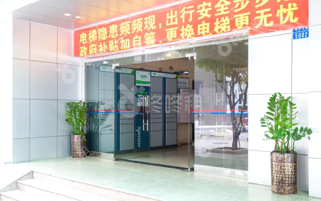 同心大厦（证券大厦）_出租/租金_楼盘外观图