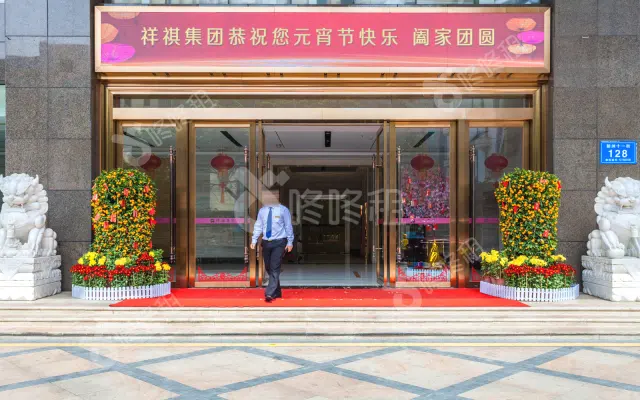 祥祺投资大厦_出租/租金_楼盘外观图