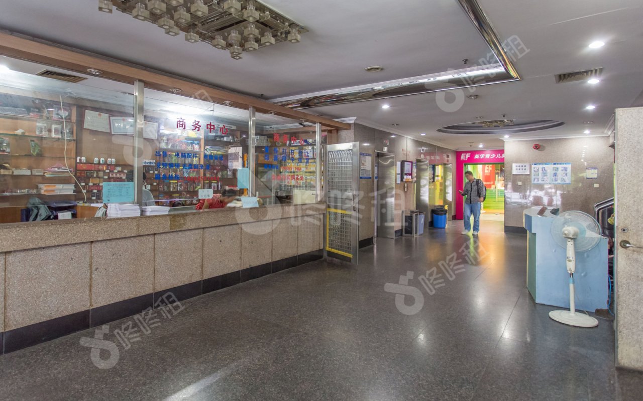 新城大厦_楼盘外观图