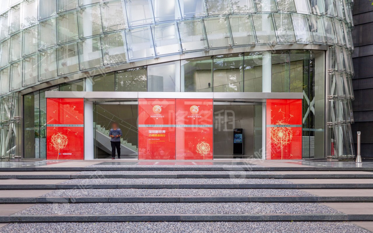 新世界中心_楼盘外观图