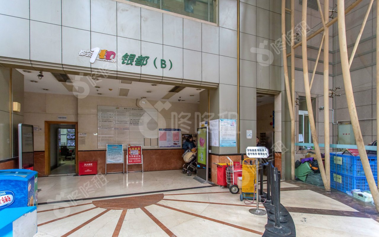 新亚洲国利大厦_楼盘外观图