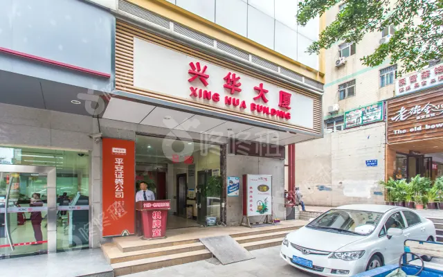 兴华大厦_出租/租金_楼盘外观图