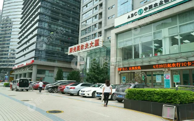 阳光高尔夫大厦(银座国际)_出租/租金_楼盘外观图