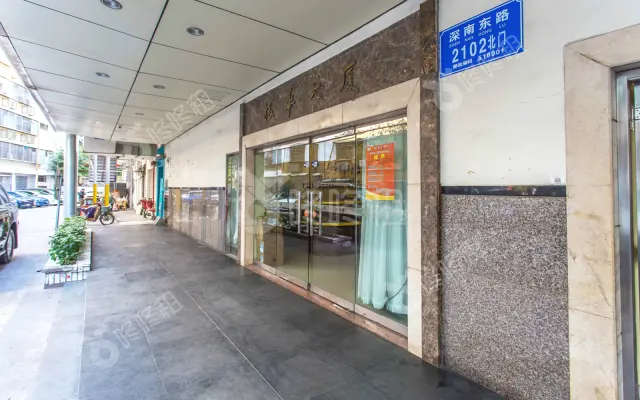 振华大厦_出租/租金_楼盘外观图