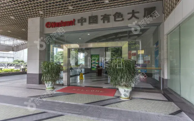 中国有色大厦_出租/租金_楼盘外观图