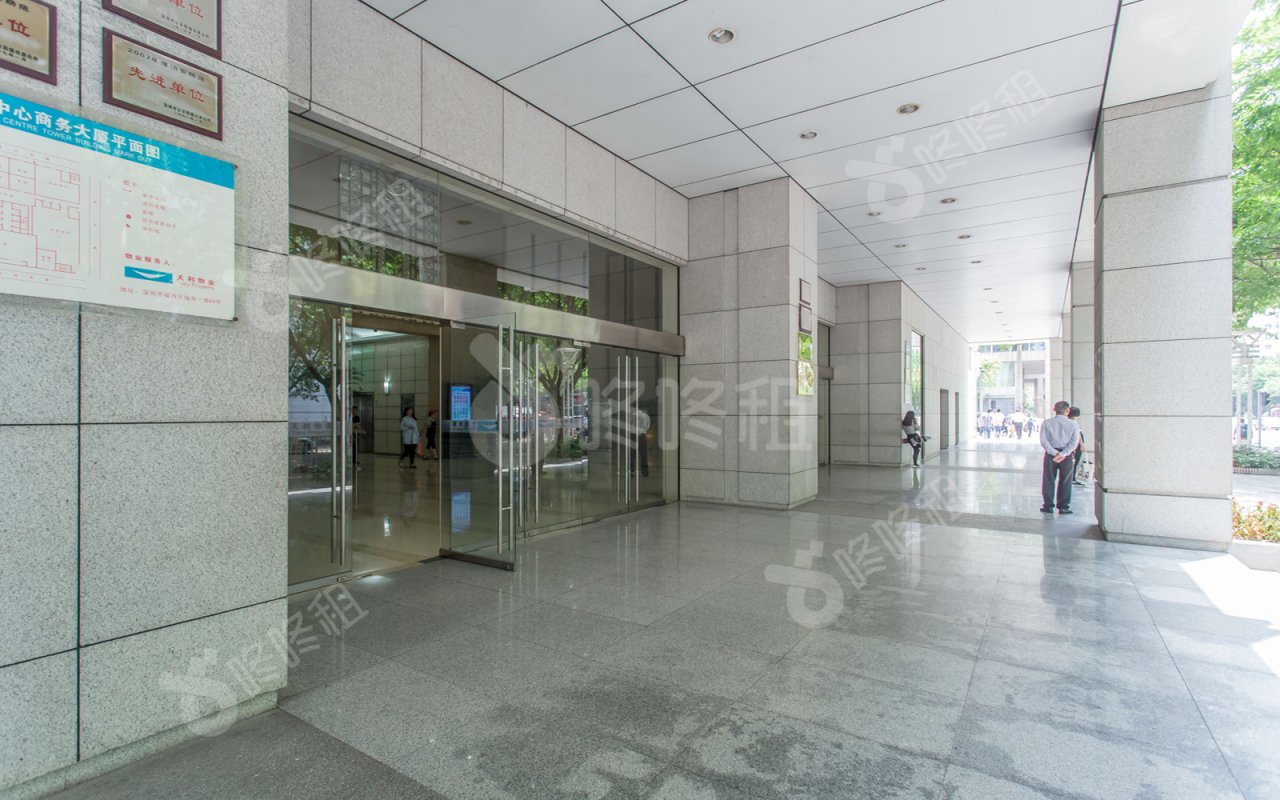 中心商务大厦_楼盘外观图