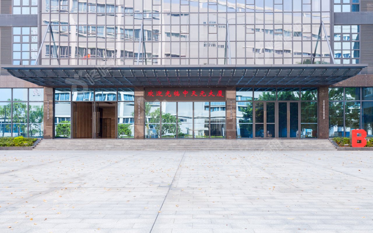 中天元物流大厦_楼盘外观图