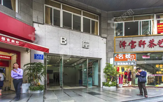 中深花园大厦_出租/租金_楼盘外观图