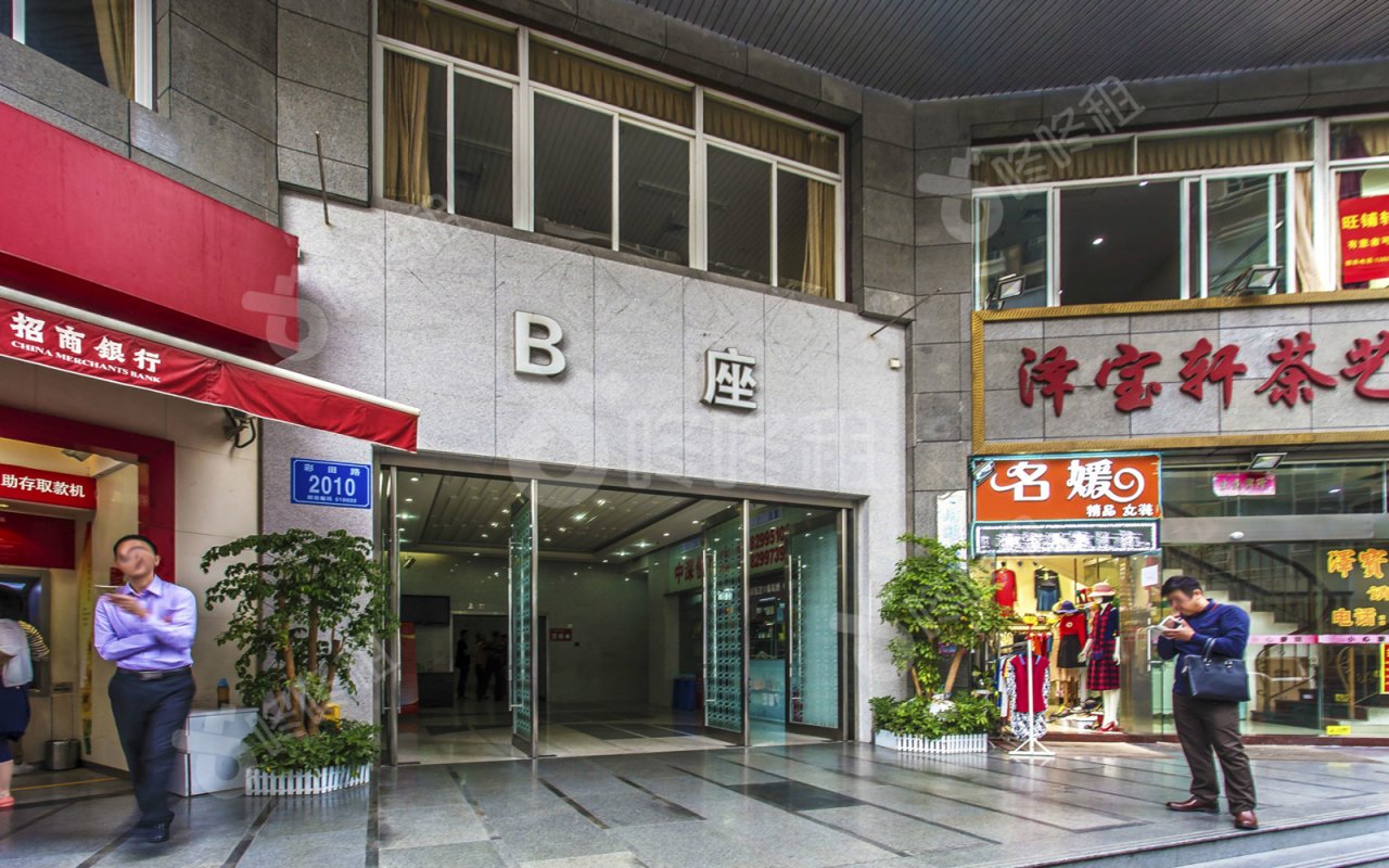 中深花园大厦_楼盘外观图