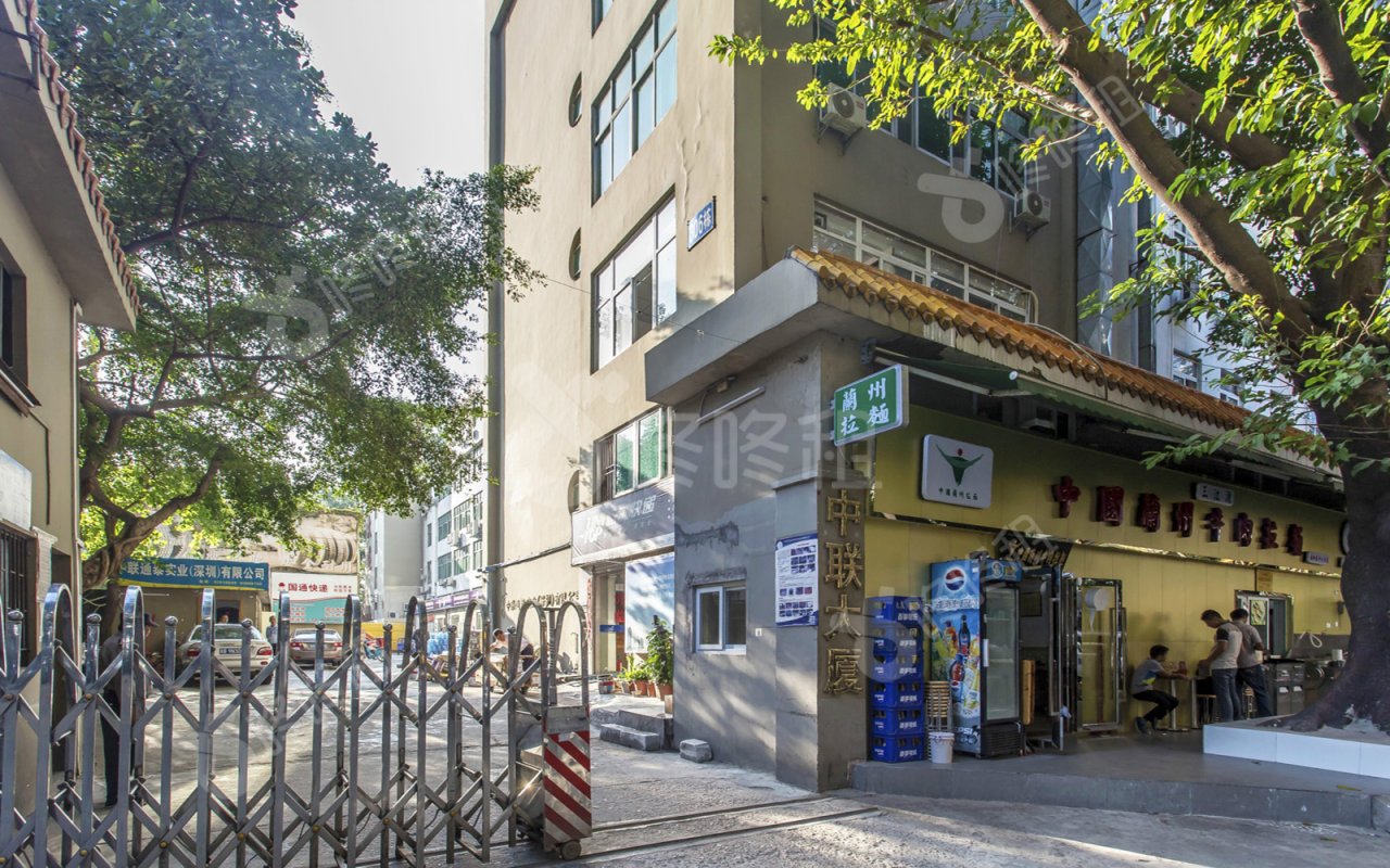 中联大厦_楼盘外观图