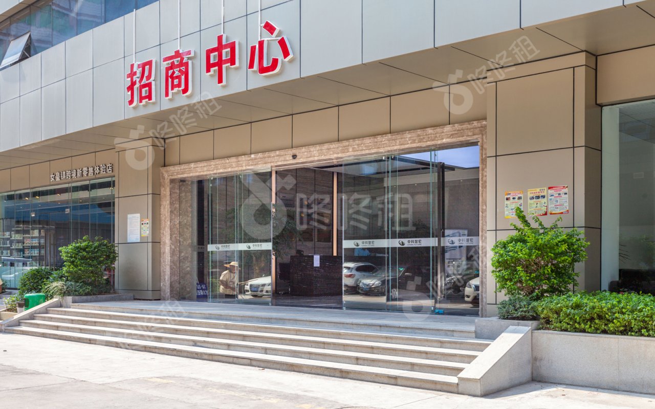 中科智宏大厦_楼盘外观图