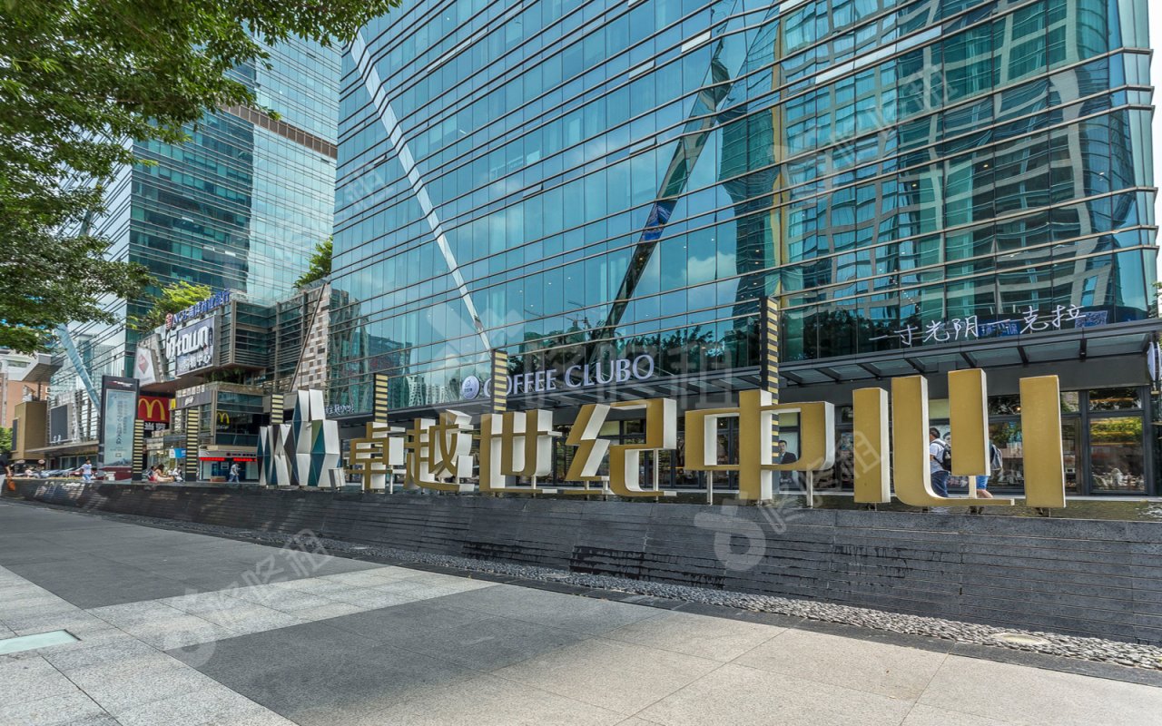 卓越世纪中心_楼盘外观图