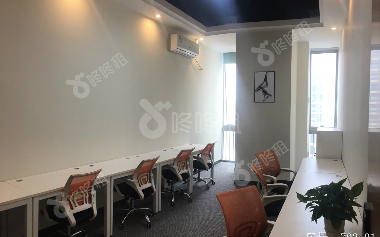 海源城_4平__未分类