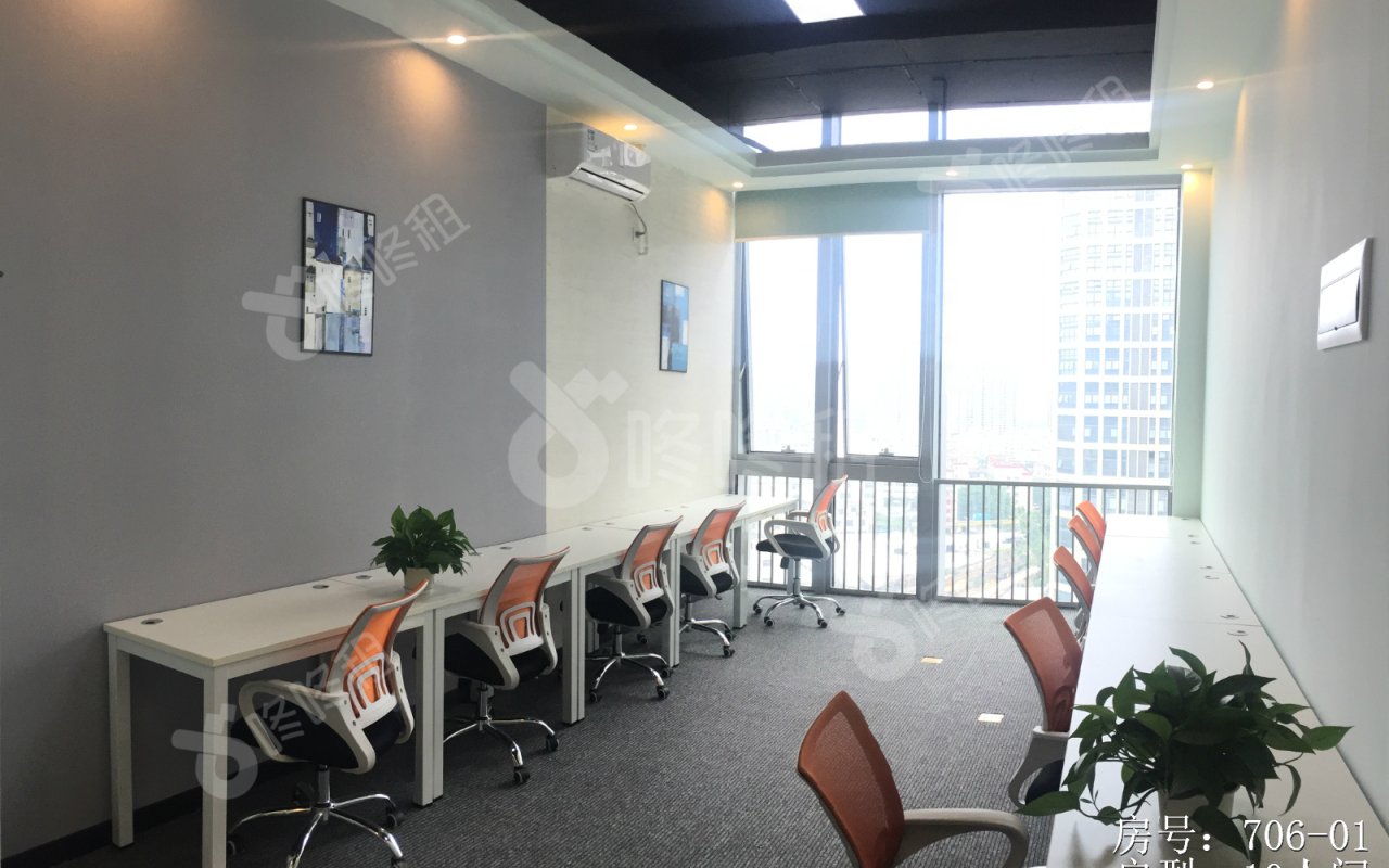 海源城_4平__未分类