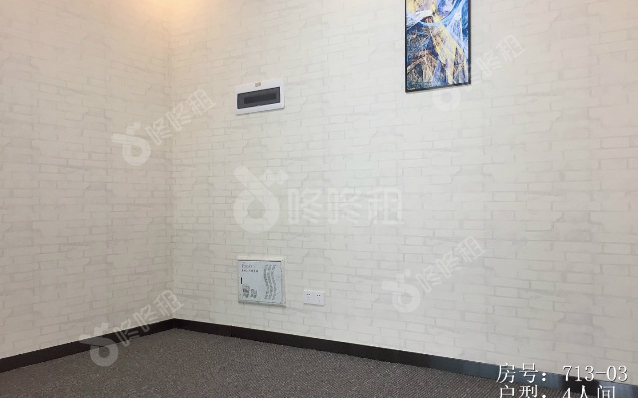 梦旅创客中心(海源城)_独立4人间_未分类