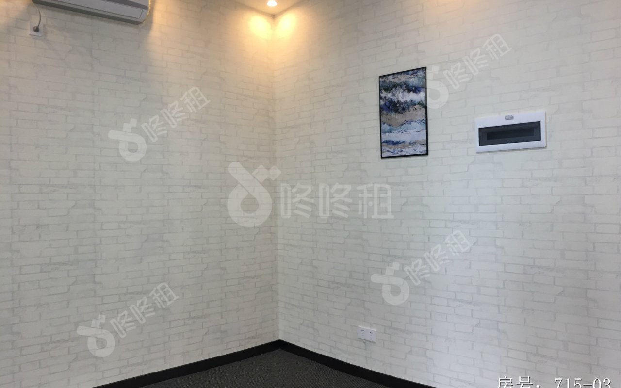 梦旅创客中心(海源城)_独立4人间_未分类