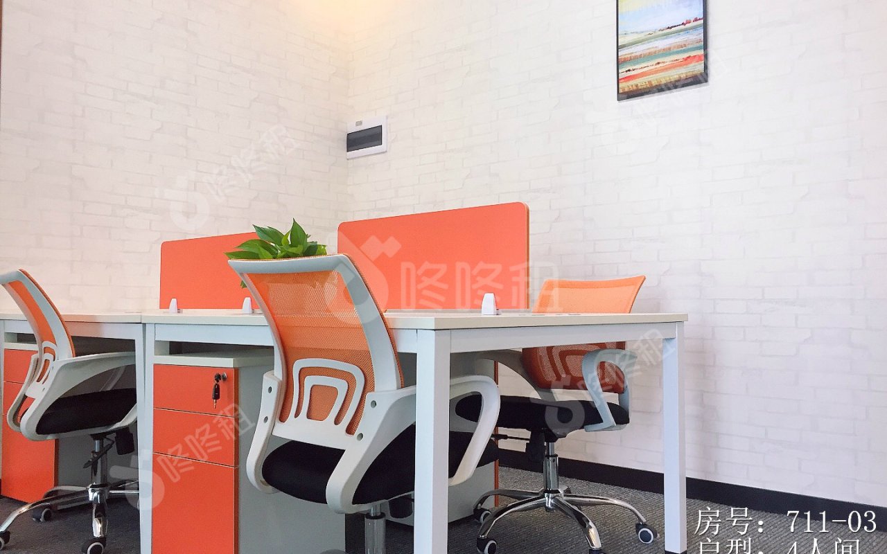 梦旅创客中心(海源城)_独立4人间_未分类