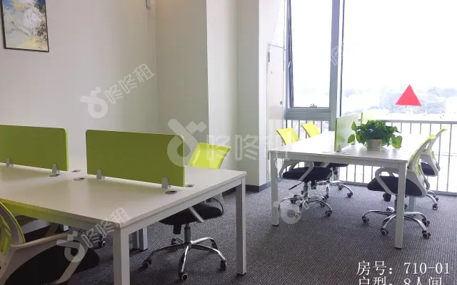 梦旅创客中心(海源城)_独立8人间_办公室图片