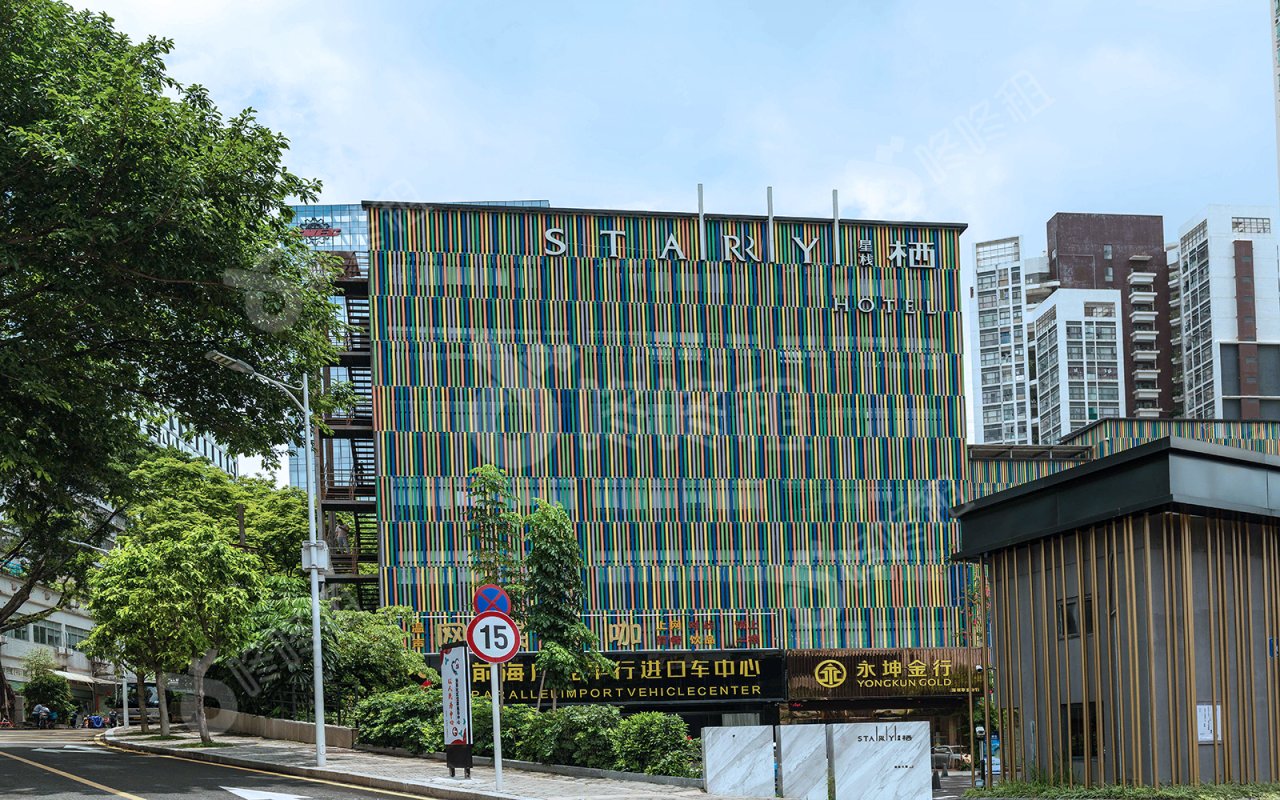 星栈栖商务大厦_楼盘外观图