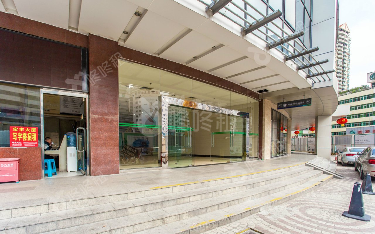 宝丰大厦_楼盘外观图