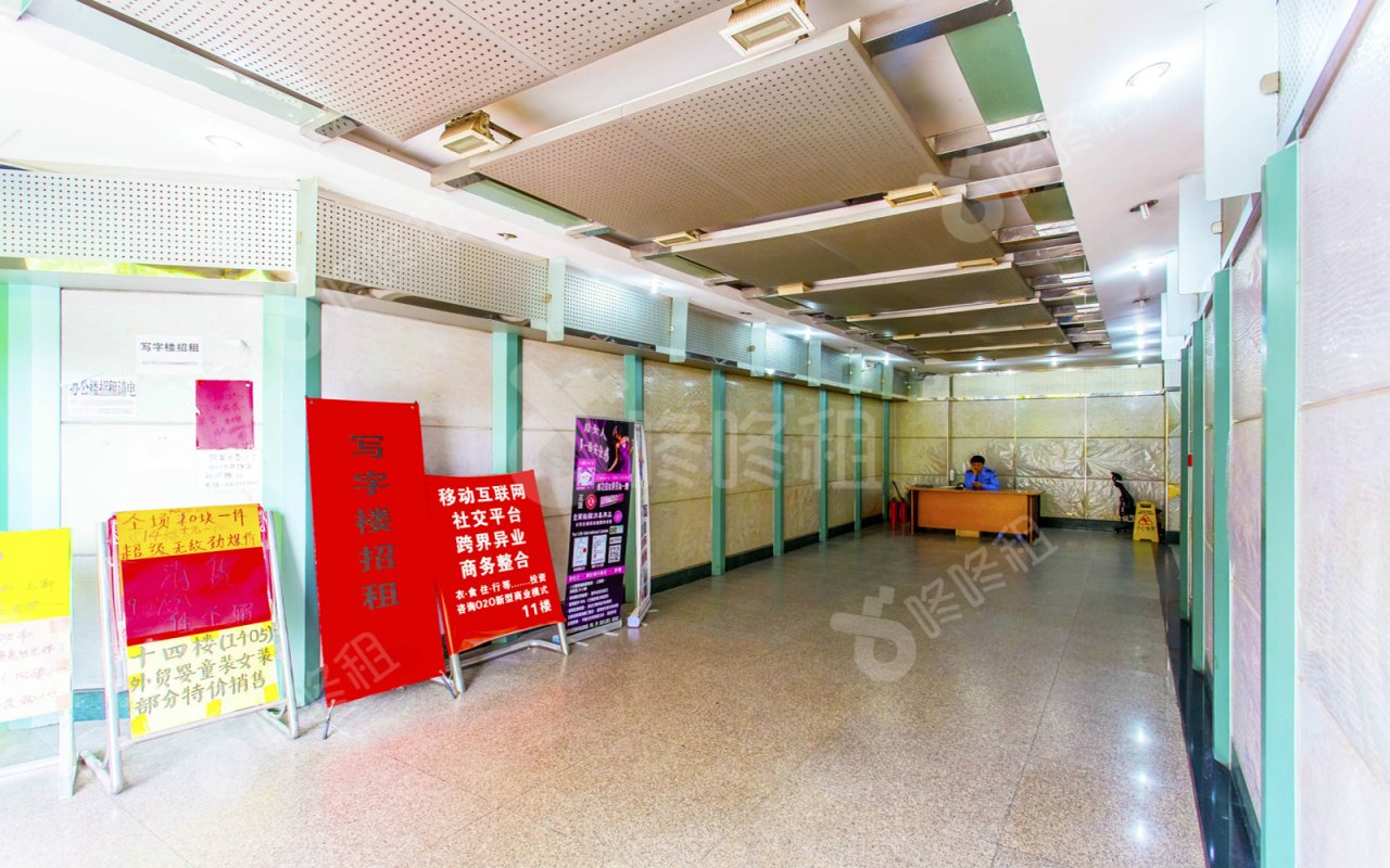 潮汕大厦_楼盘外观图