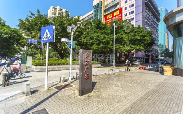 东方广场_出租/租金_楼盘外观图