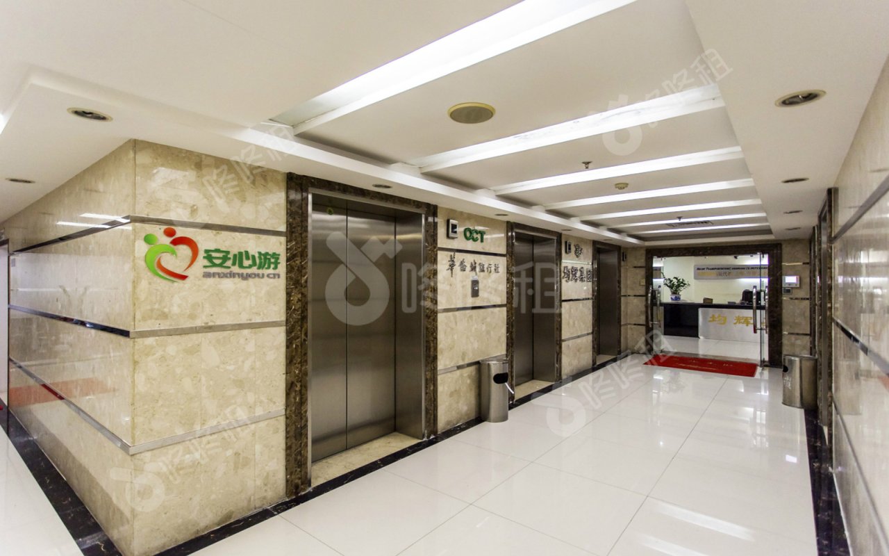 国贸大厦_楼盘外观图