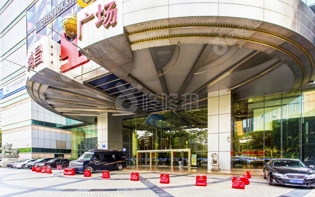 鸿昌广场_楼盘外观图