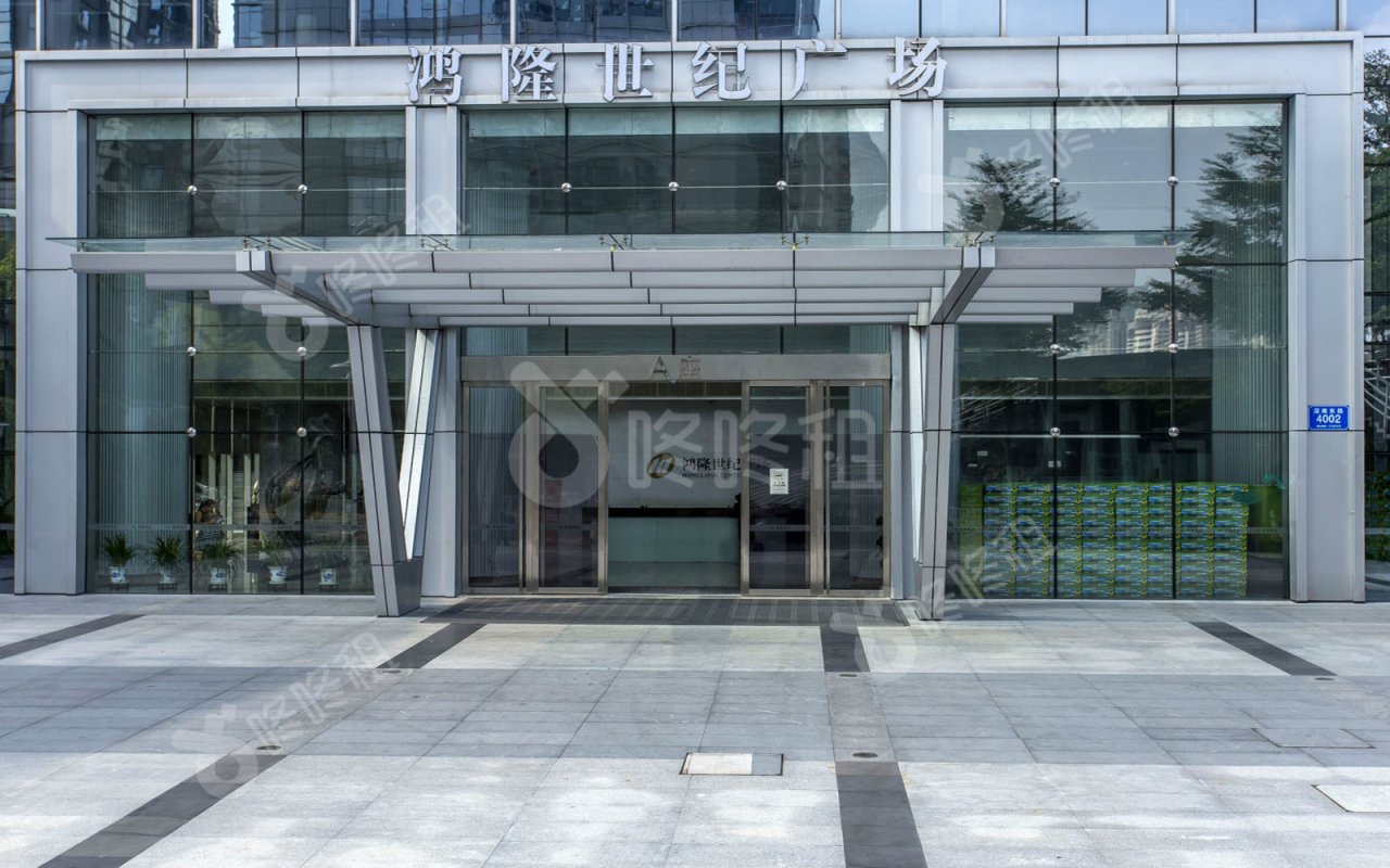 鸿隆世纪广场_楼盘外观图