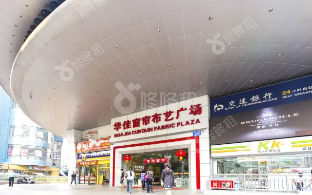 华佳广场_出租/租金_楼盘外观图
