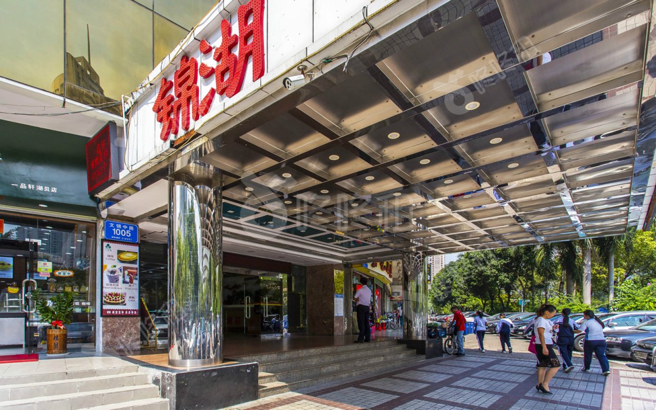 锦湖大厦_楼盘外观图