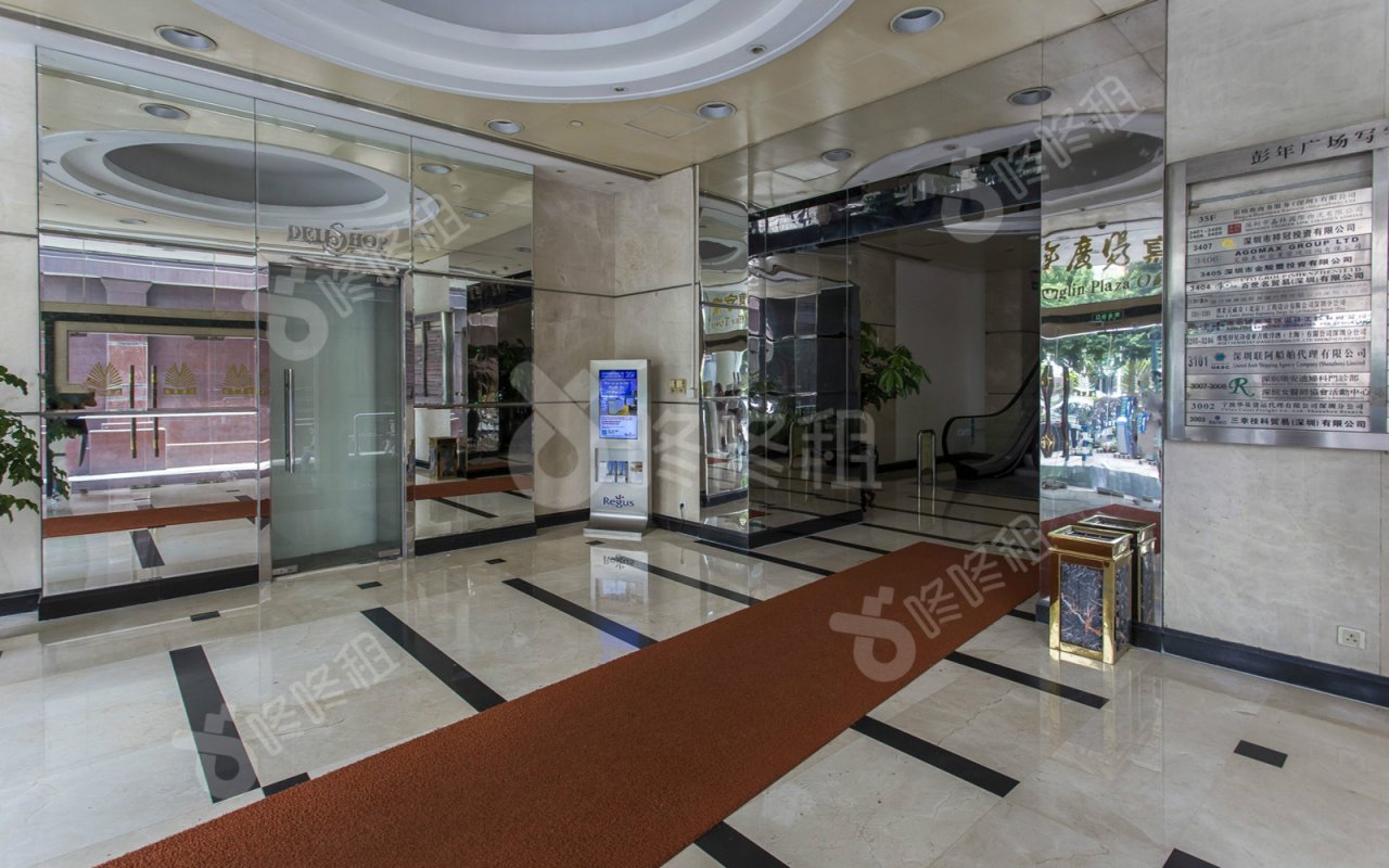 彭年广场_楼盘外观图