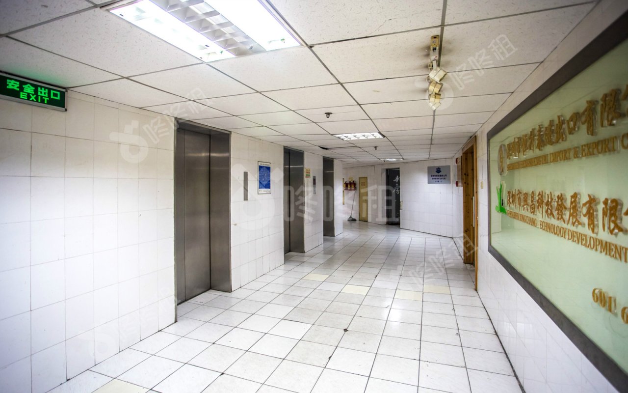 庆安大厦_楼盘外观图