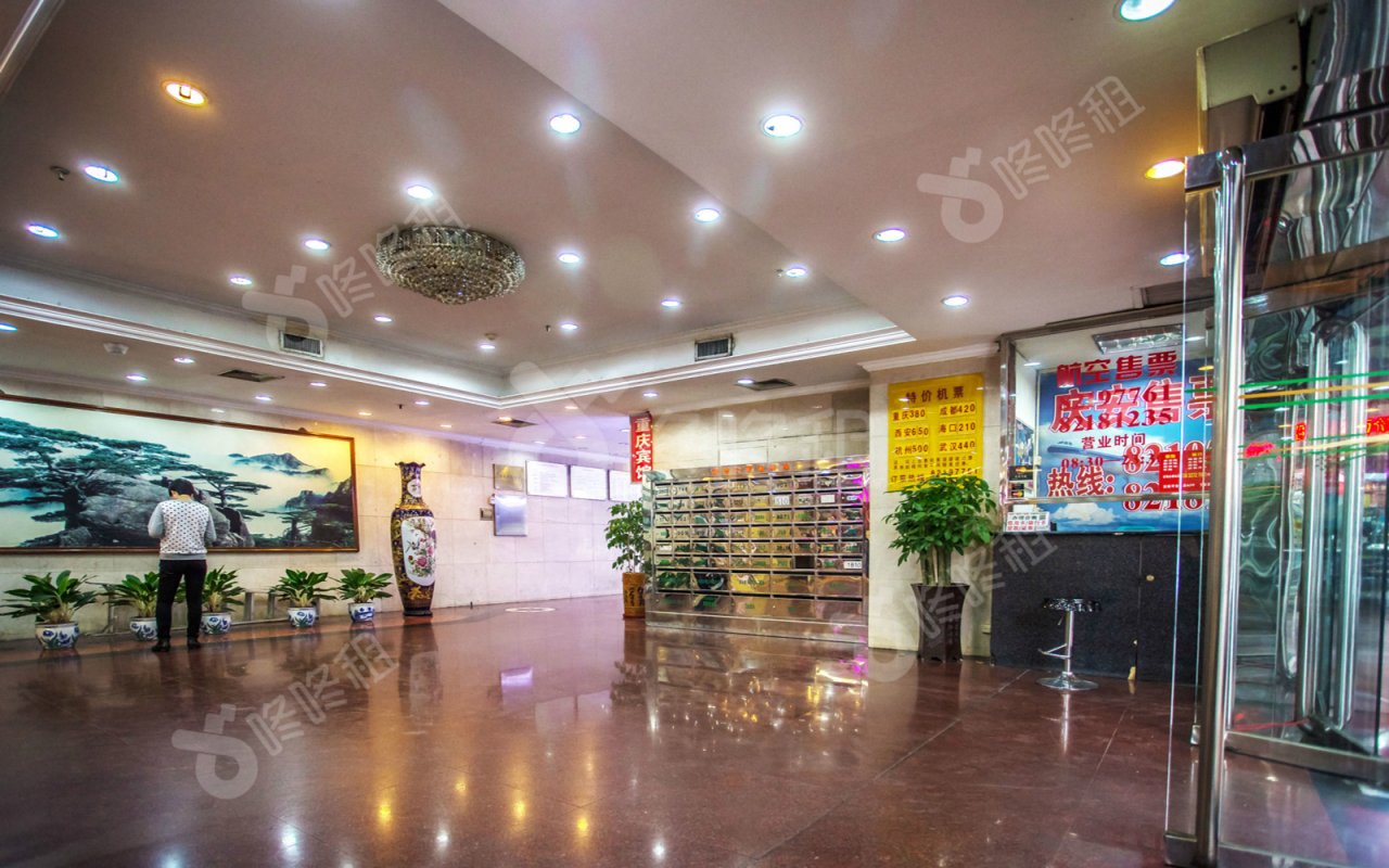 庆安大厦_楼盘外观图