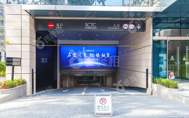 深城投中心_出租/租金_楼盘外观图