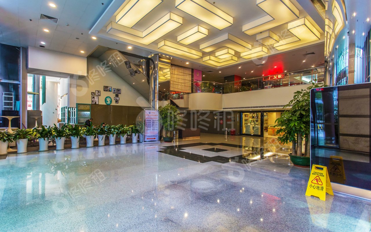 深圳发展中心大厦_楼盘外观图