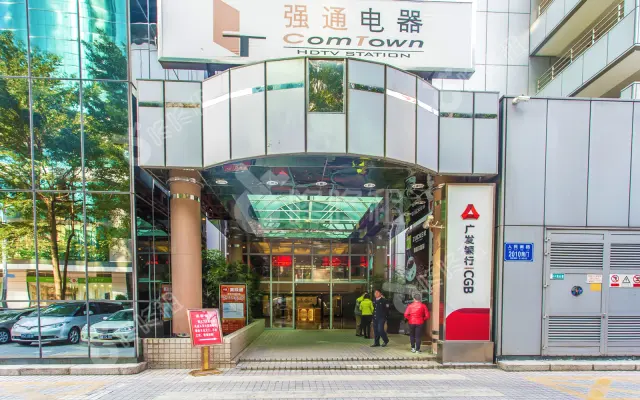 深圳发展中心大厦_出租/租金_楼盘外观图