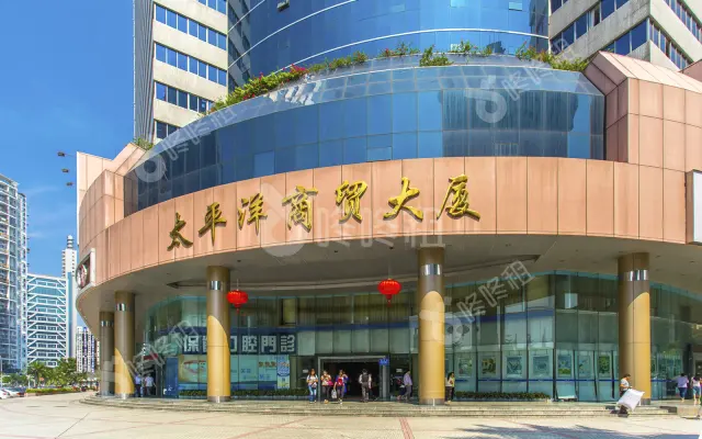 太平洋商贸大厦_出租/租金_楼盘外观图