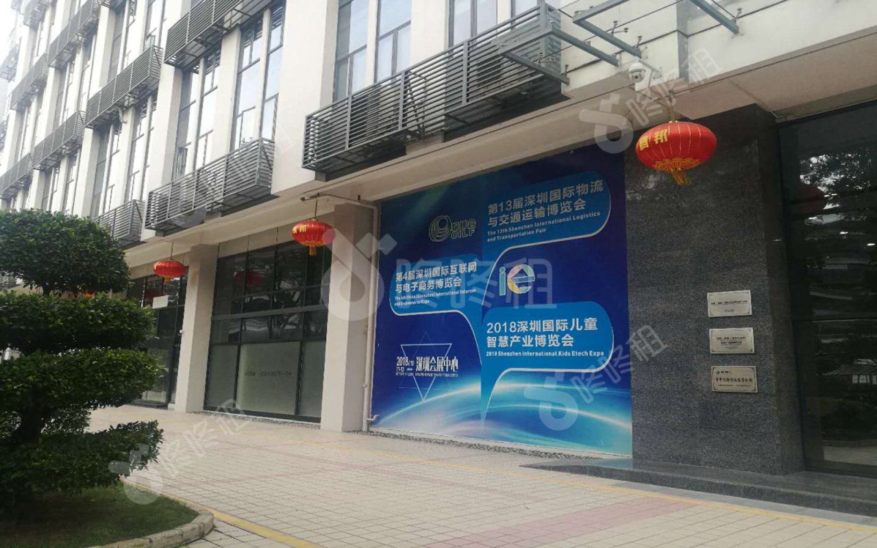 腾邦大厦_楼盘外观图