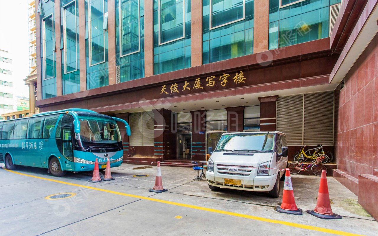 天俊大厦_楼盘外观图