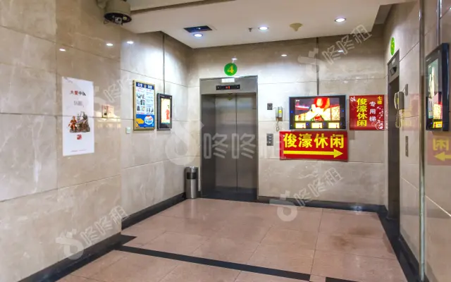 天俊大厦_出租/租金_楼盘外观图