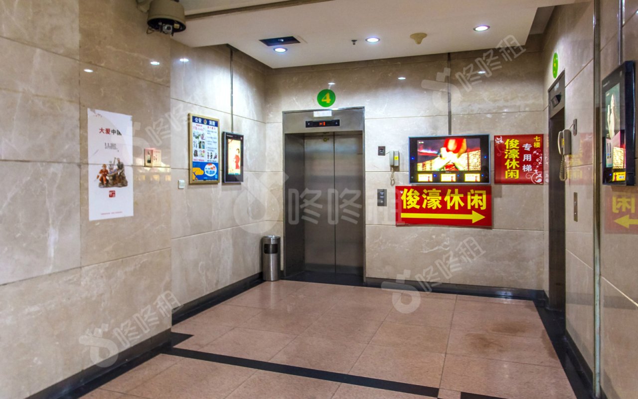 天俊大厦_楼盘外观图